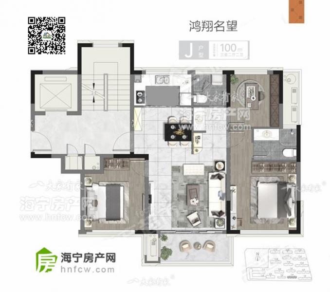 鸿翔名望,3室2厅2卫,建筑面积:100㎡
