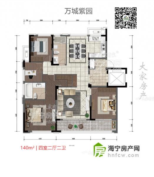 万城紫园,4室2厅2卫,建筑面积:140㎡