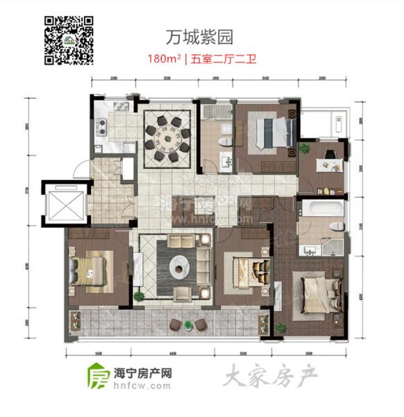 万城紫园,5室2厅2卫,建筑面积:180㎡