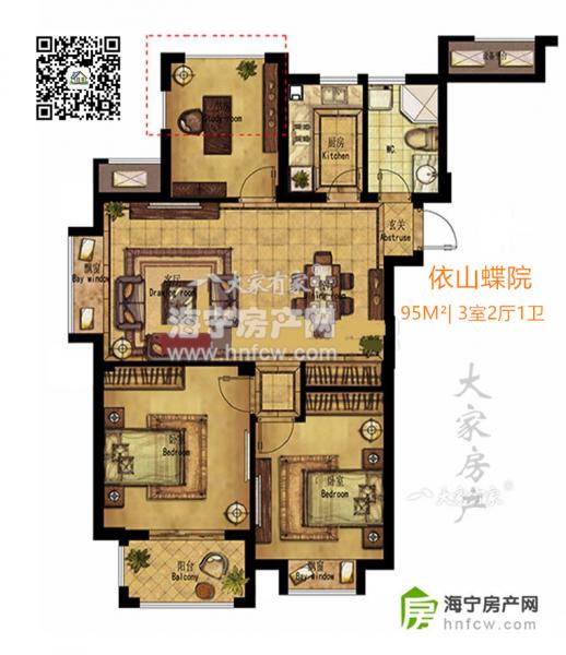 依山蝶院,3室2厅1卫,建筑面积:95㎡