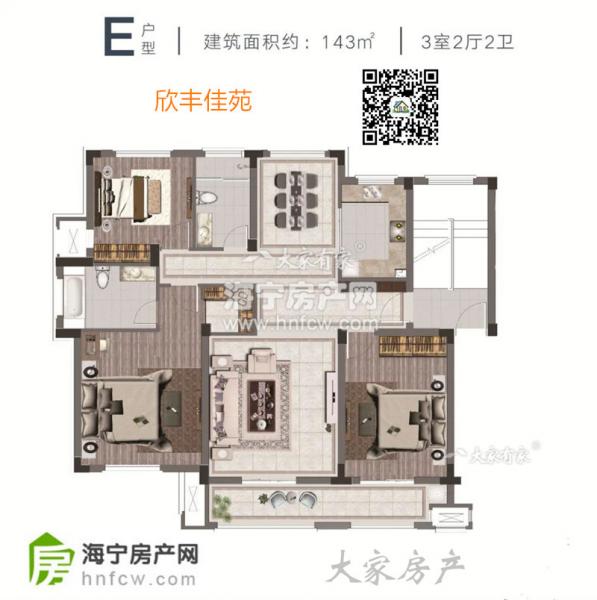 欣丰佳苑,3室2厅2卫,建筑面积:143㎡
