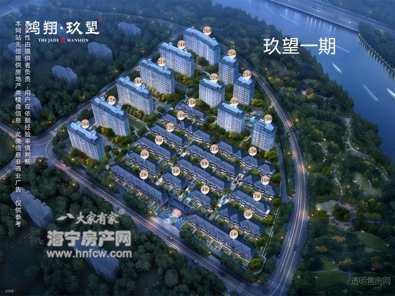 鸿翔玖望,小区幢落分布图,