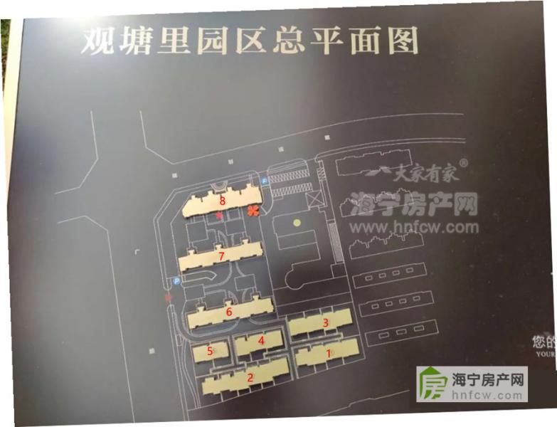 观塘里,小区幢落分布图,