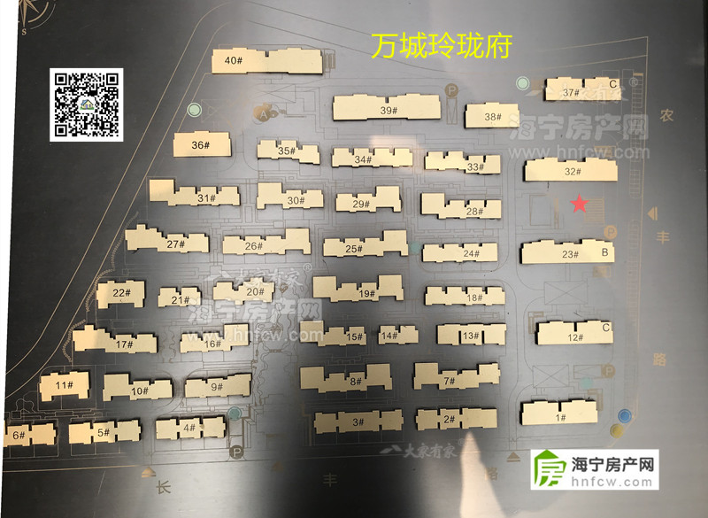 万城玲珑府,小区幢落分布图,