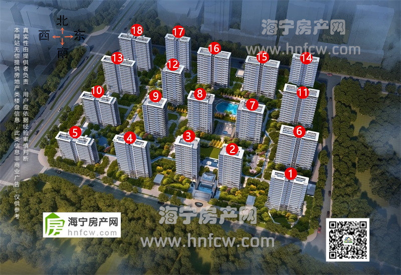 鸿翔传承府,小区幢落分布图,