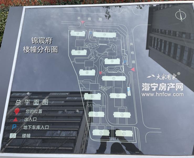 中天锦宸府,小区幢落分布图,