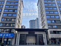 鸿翔名望