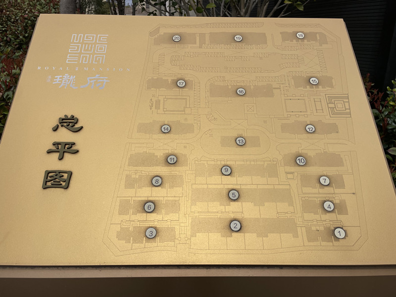 佳源珑府,小区幢落分布图,