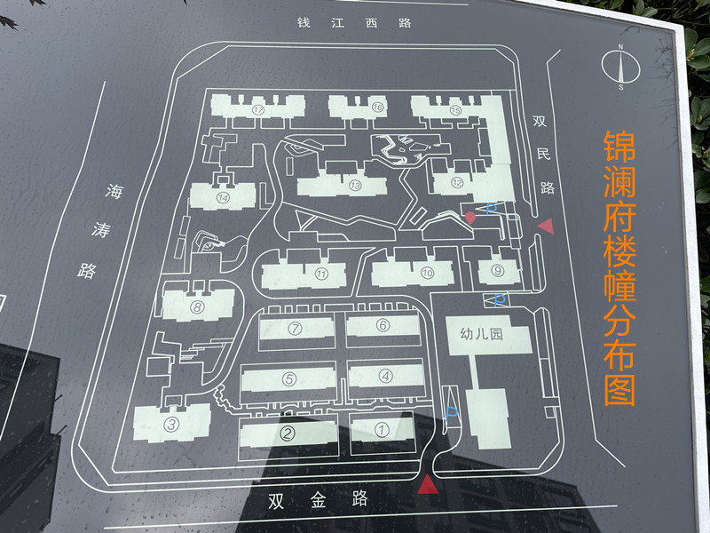 中天锦澜府,小区幢落分布图,