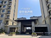 山语兰亭