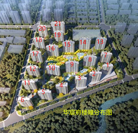 华宸府,小区幢落分布图,