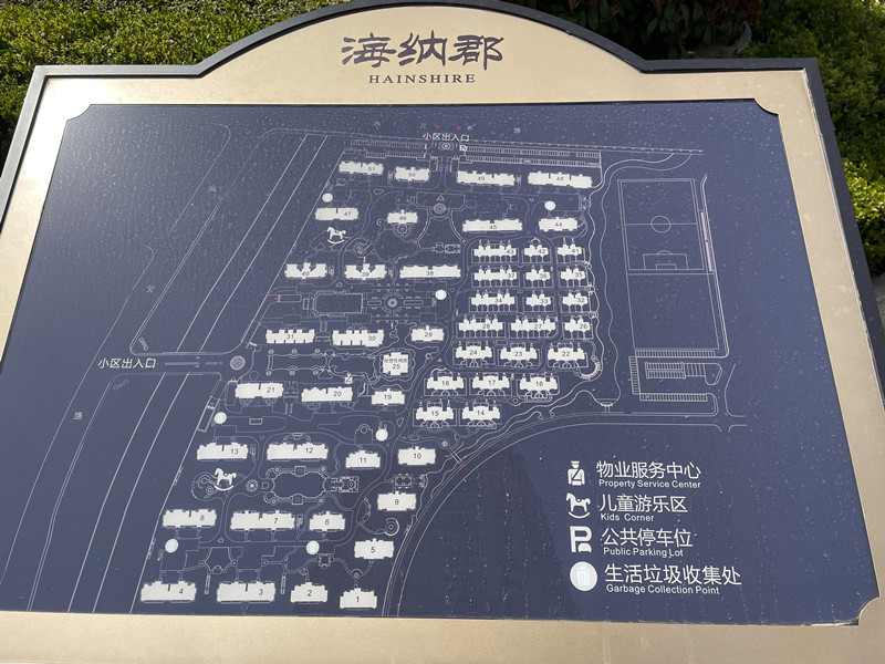 工联海纳郡,小区幢落分布图,