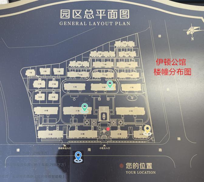 伊顿公馆,小区幢落分布图,