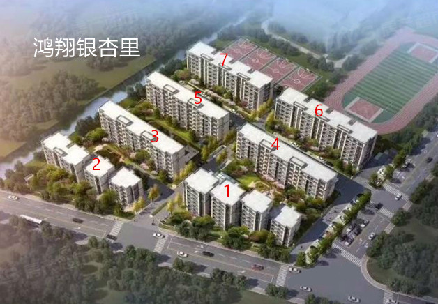 鸿翔银杏里,小区幢落分布图,