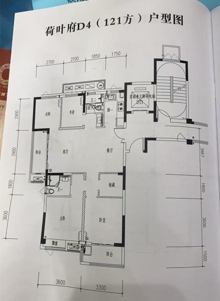 荷叶府,3室2厅2卫,建筑面积:121㎡