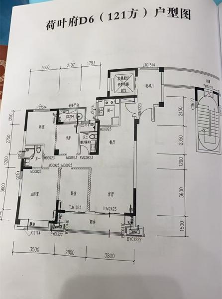 荷叶府,3室2厅2卫,建筑面积:121㎡