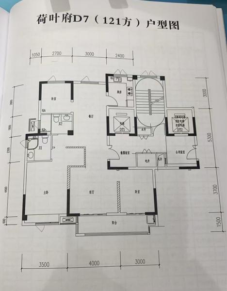 荷叶府,3室2厅2卫,建筑面积:121㎡